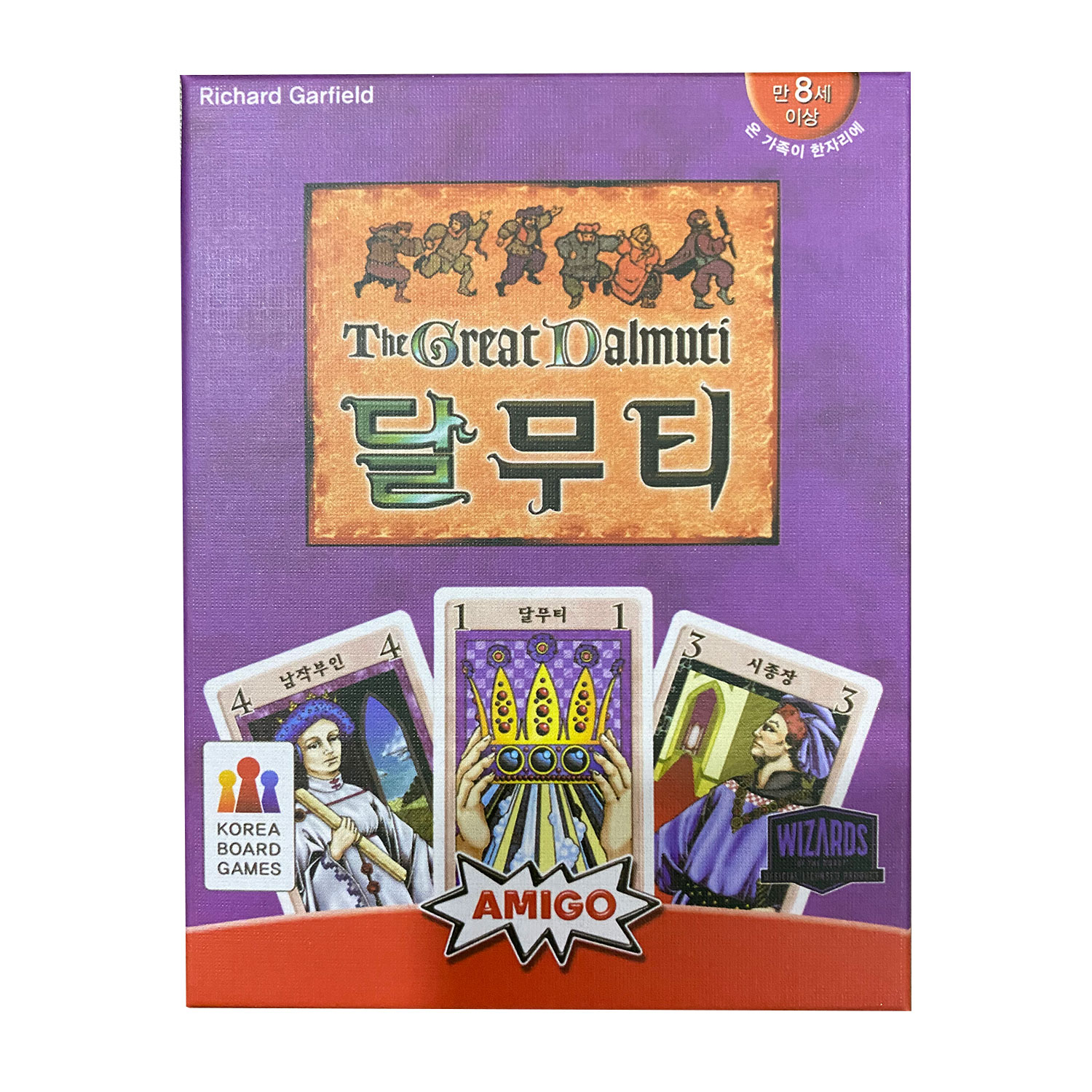 Board Game Instruction - Jogo de Tabuleiro Coreano The Great