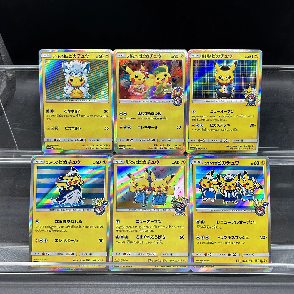 Board Game Japan - 6 pçs 2017 anime ptcg coleção