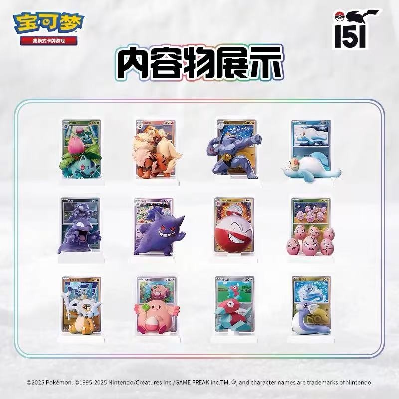 Board Game Simple - Jogo de cartas colecionáveis pokémon ptcg