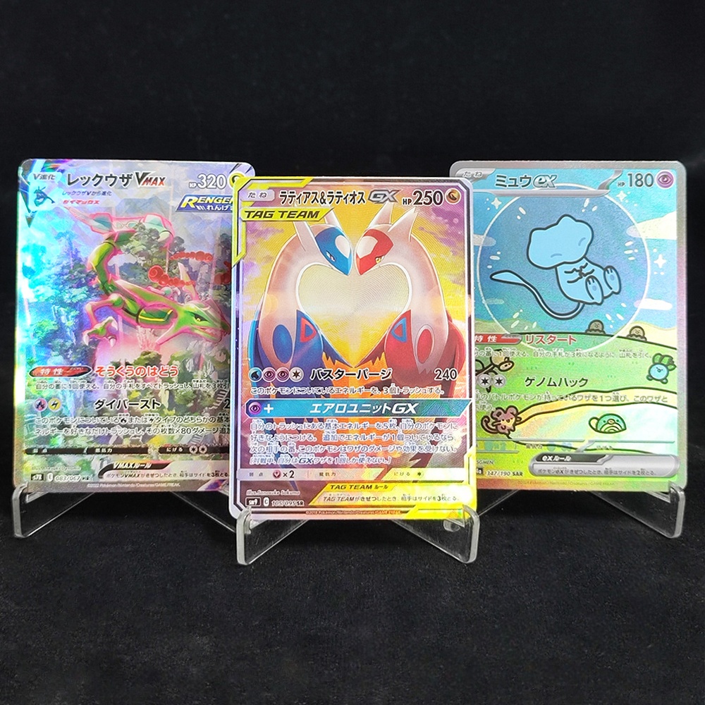 Board Game Japan - Coleção de Cartas de Anime DIY: