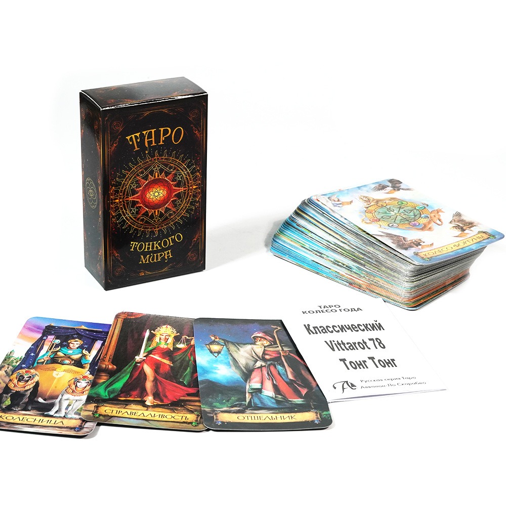 Board Game Instruction - Cartas de Tarô Russas TAPO, Baralho