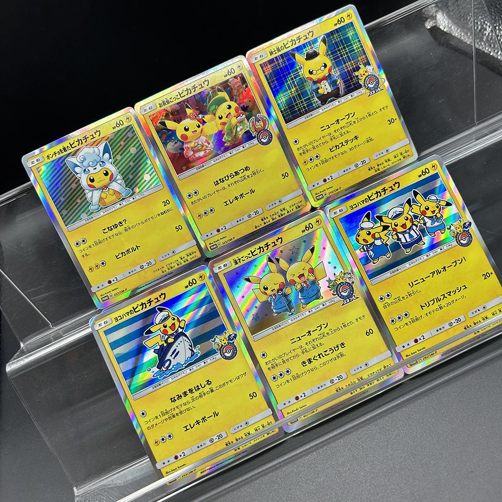 6 pçs 2017 anime ptcg coleção  - Board Game Japan avaliação e preço