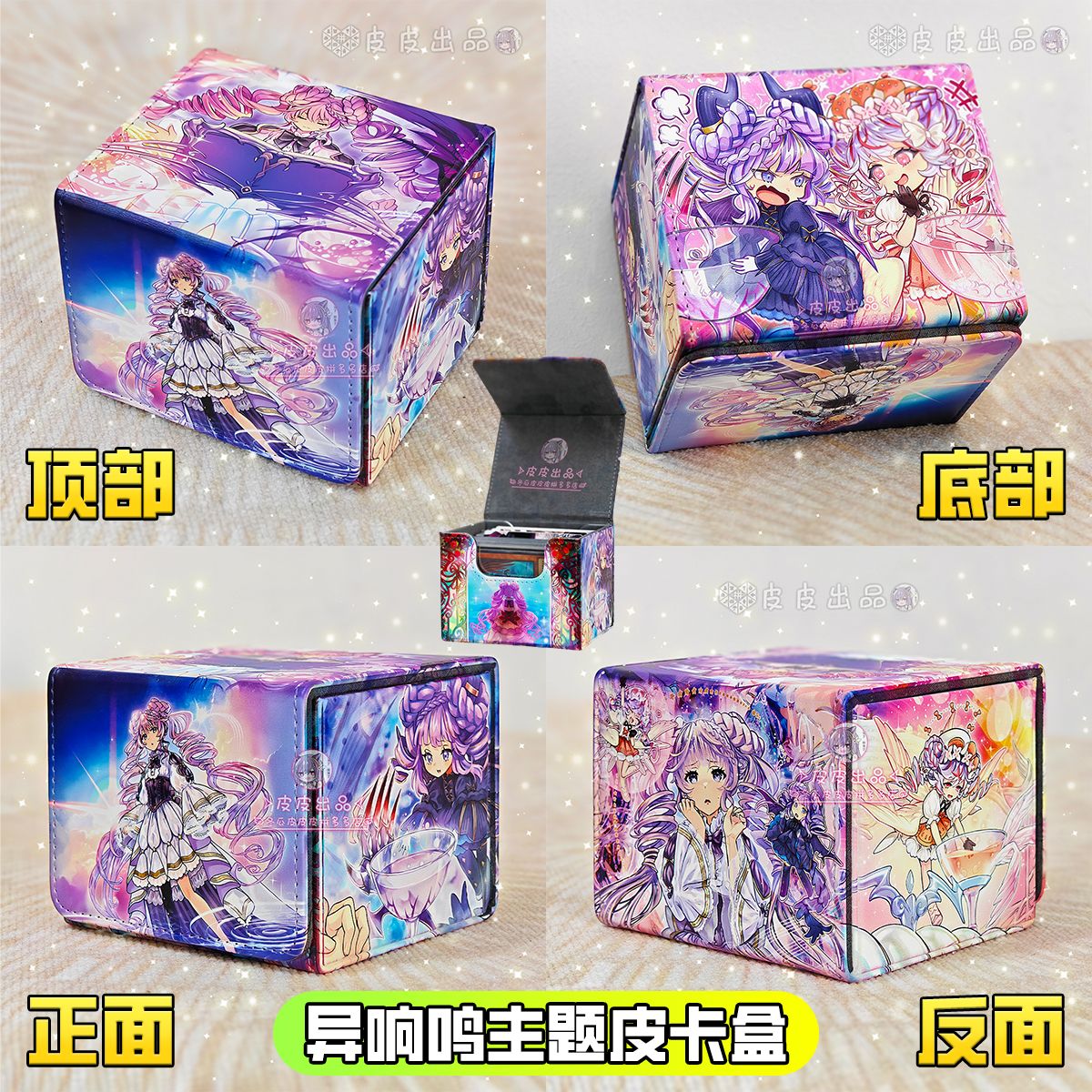Yu-Gi-Oh! Caixa de Armazenamen - Board Game Box avaliação e preço