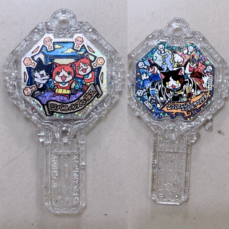 Yo kai relógio figura monstro  - Board Game Monster avaliação e preço