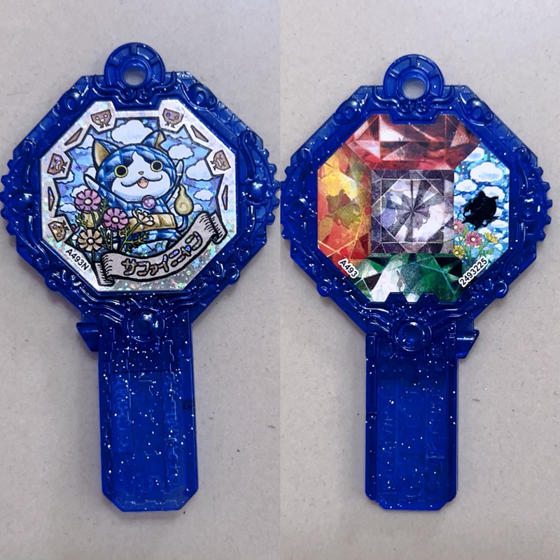 Yo kai relógio figura monstro  - Board Game Monster avaliação e preço