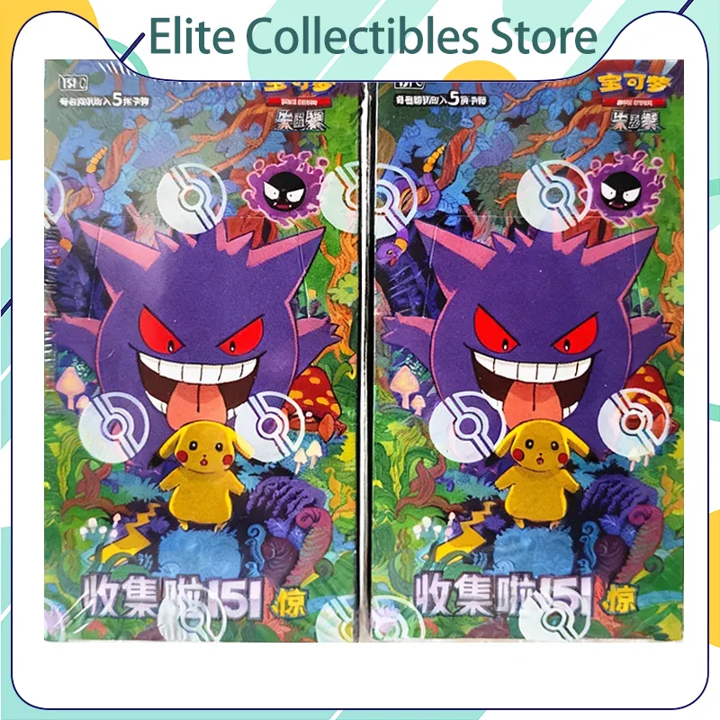 Carta Pokémon Série 151 Vol 3  - Board Game Simple avaliação e preço