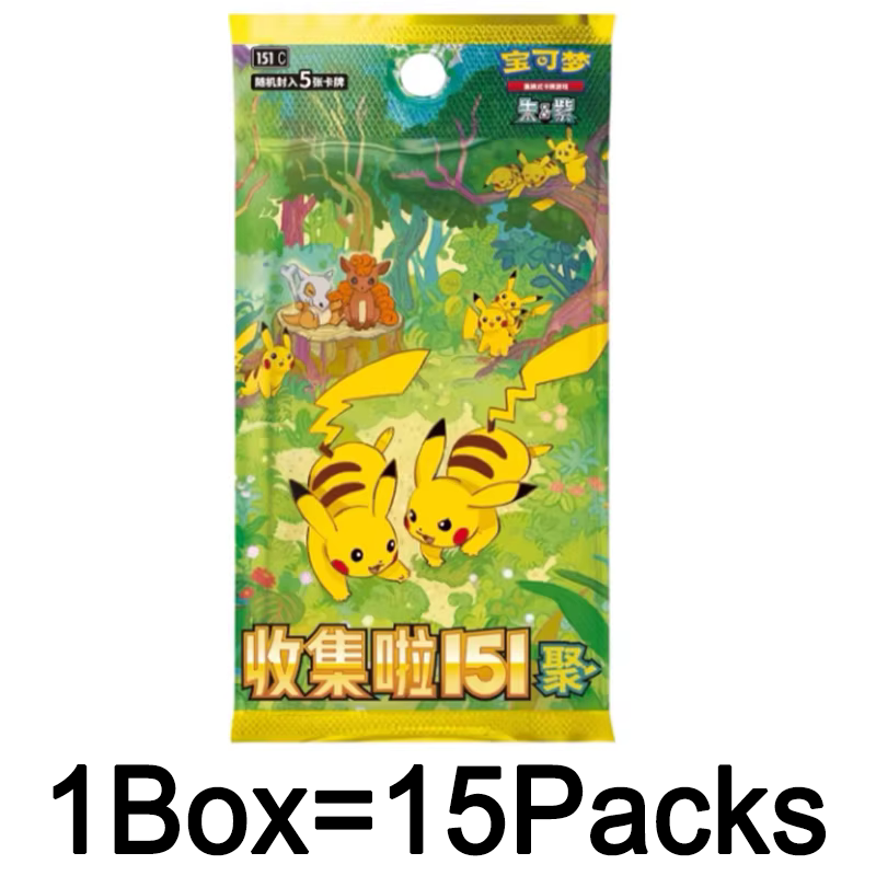 Carta Pokémon Série 151 Vol 3  - Board Game Simple avaliação e preço