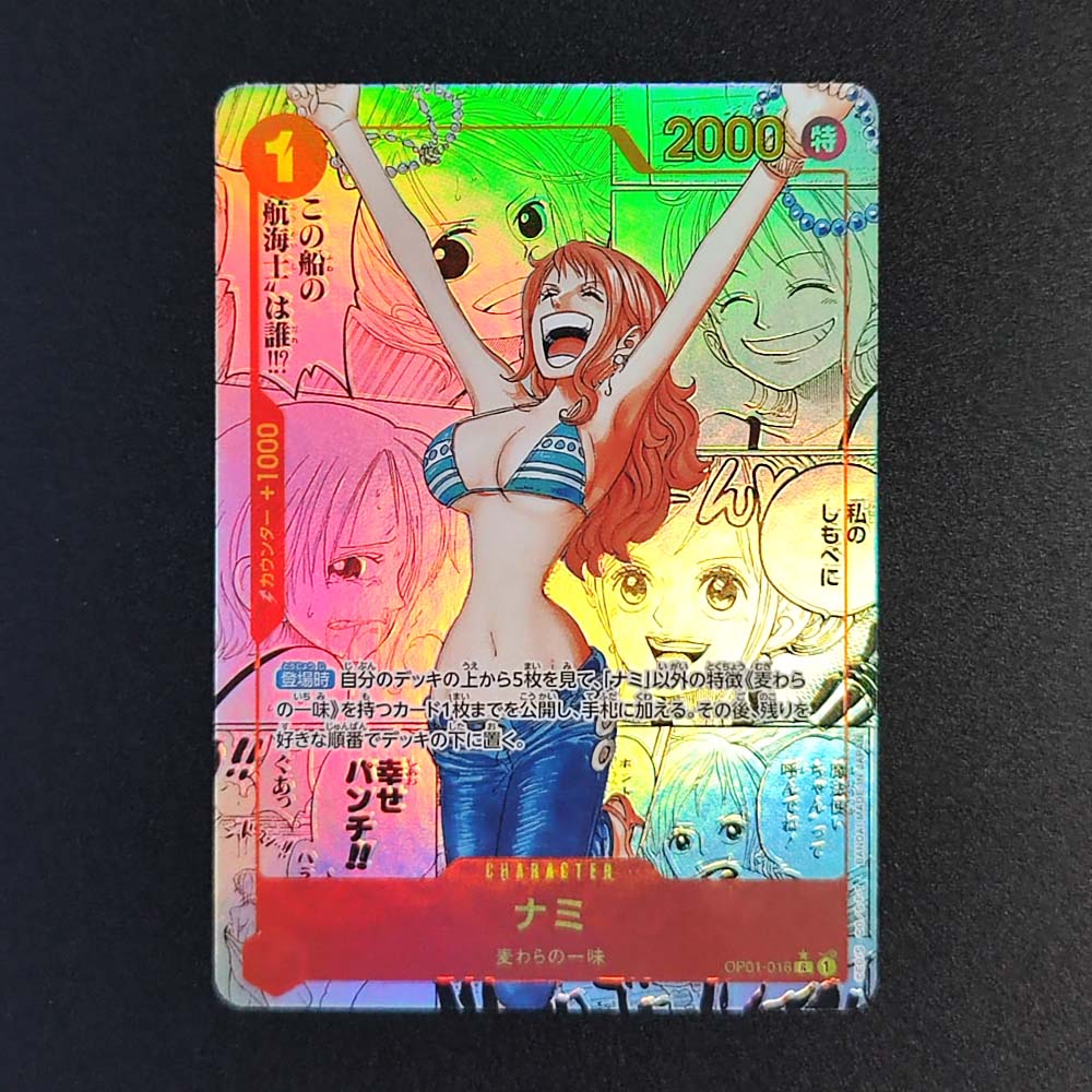 Cartão de Coleção de Jogo Auto - Board Game Japan avaliação e preço