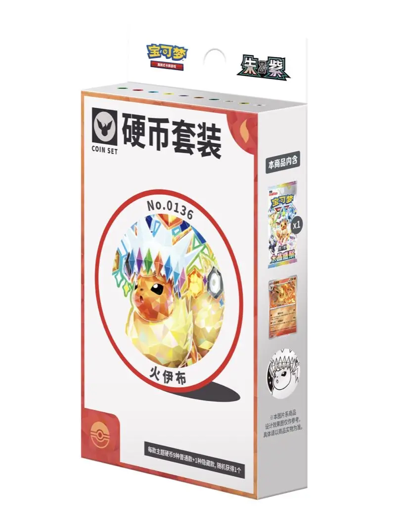 Conjunto de Cartas Pokémon Eev - Board Game Simple avaliação e preço