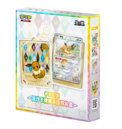Conjunto de Cartas Pokémon Eev - Board Game Simple avaliação e preço