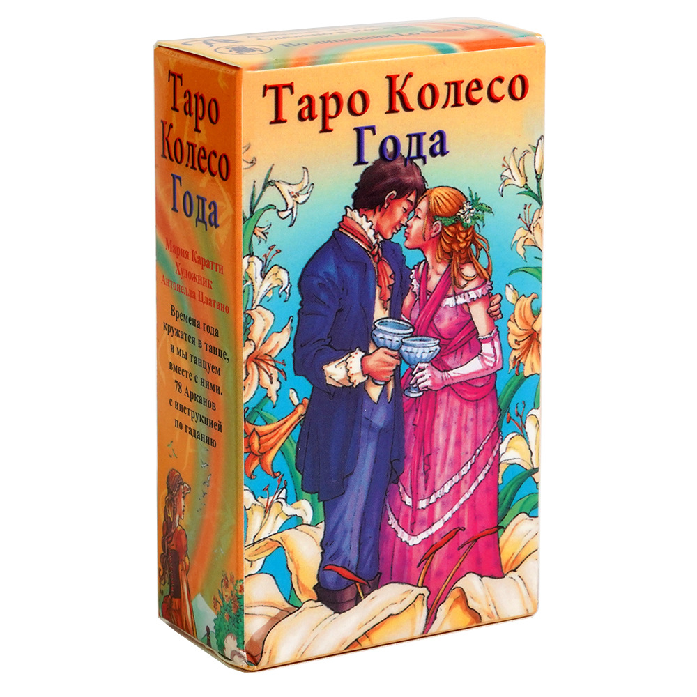 Cartas de tarô TAPO deck versã - Board Game Instruction avaliação e preço