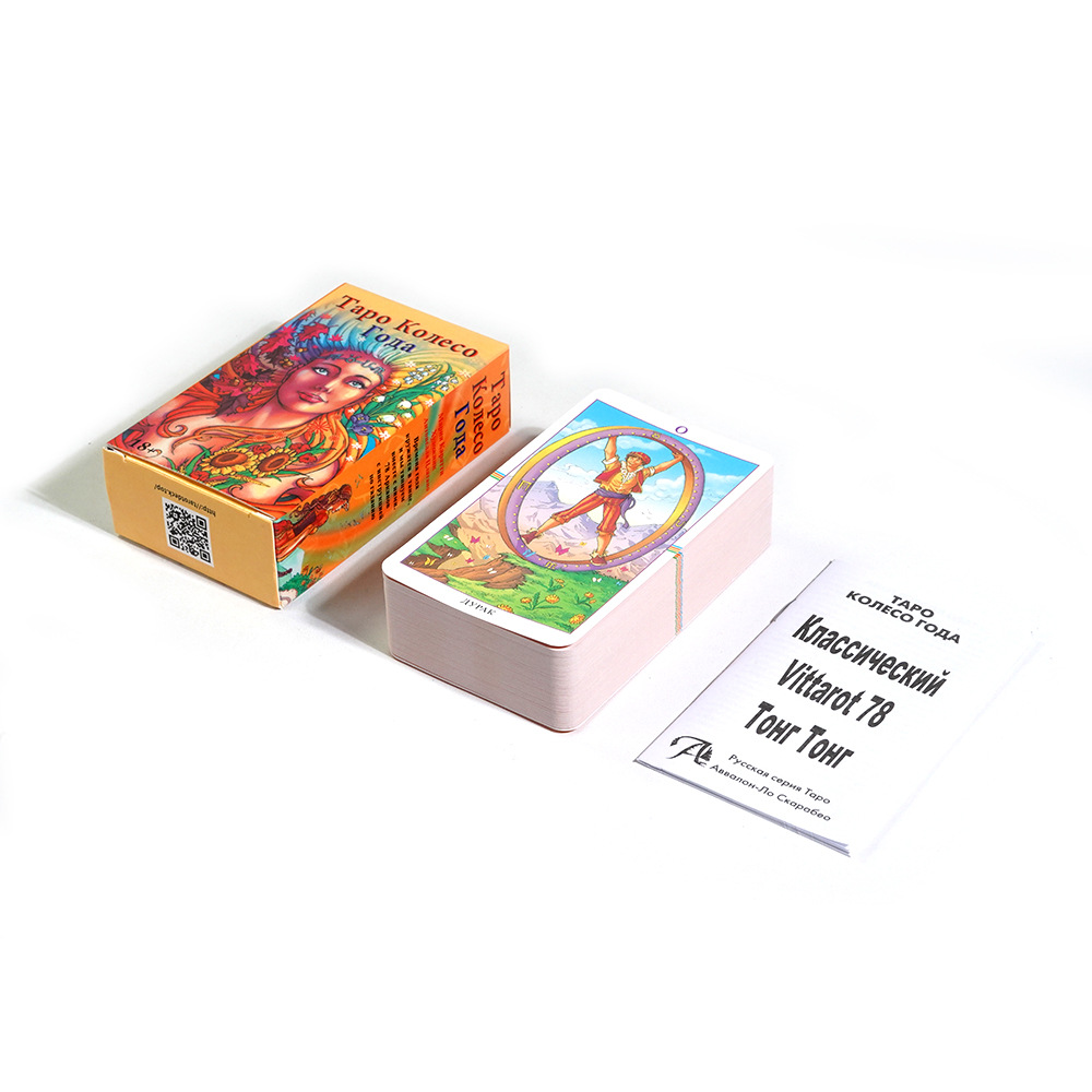 Cartas de tarô TAPO deck versã - Board Game Instruction avaliação e preço