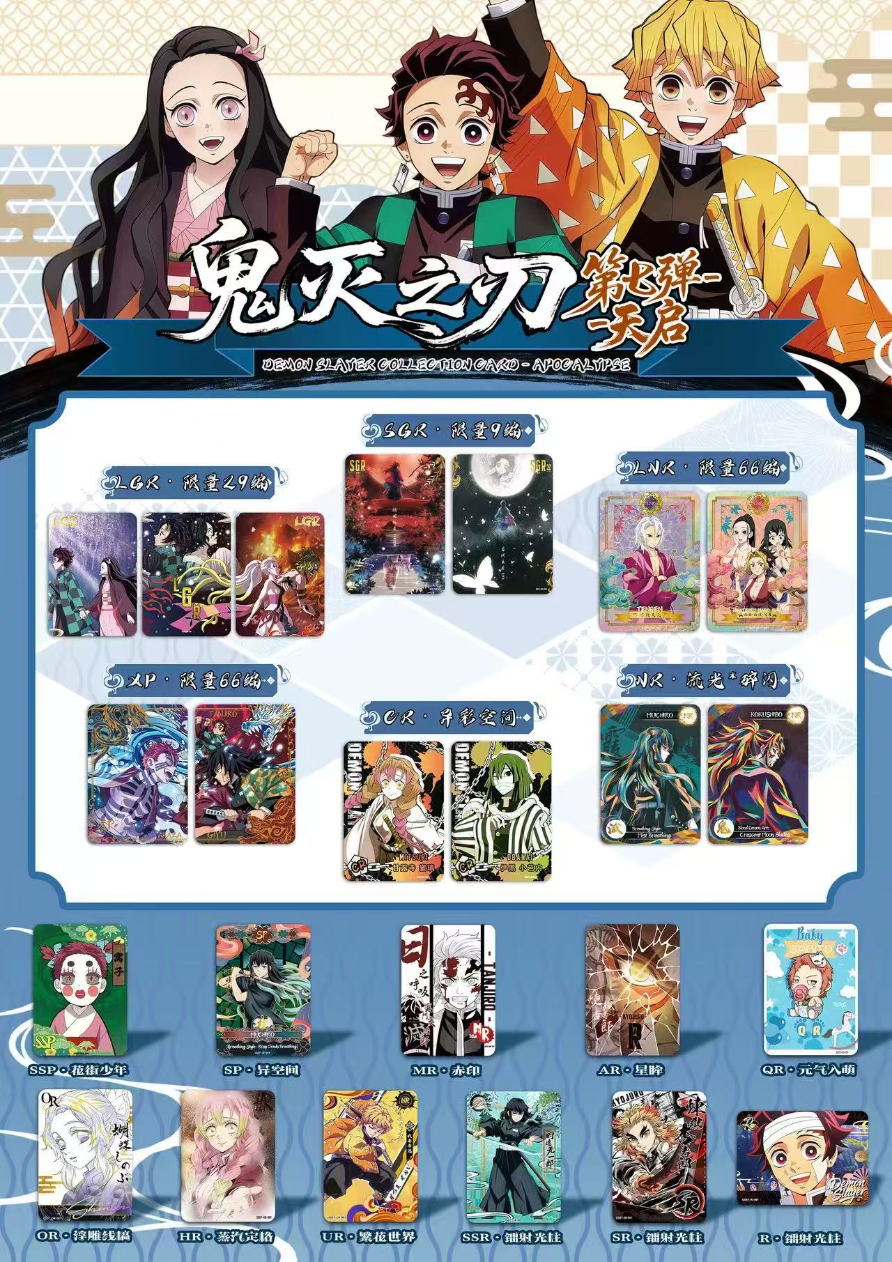 Novo Aikaho Vol.7 Versão em In - Board Game Box avaliação e preço