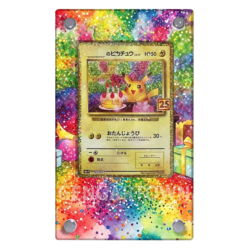 Novo Suporte de Exibição para  - Board Game Monster avaliação e preço