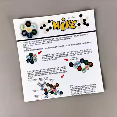 Jogo de Tabuleiro de Xadrez de - Board Game War avaliação e preço
