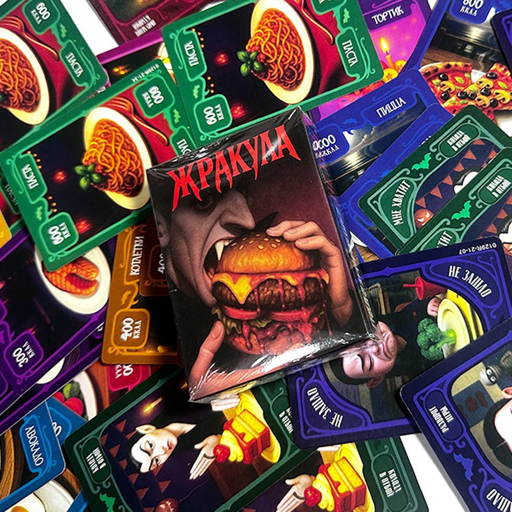 Jogo de Cartas Russo com Tema  - Board Game Simple avaliação e preço