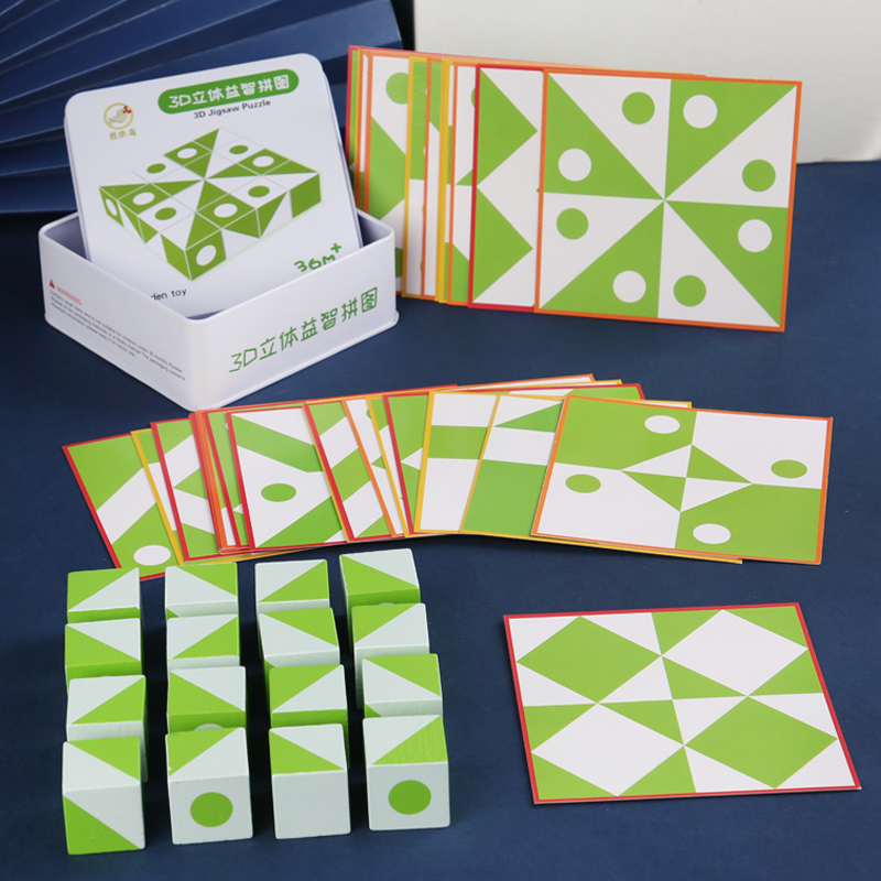 Jogo de quebra-cabeças 3d de m - Board Game Quarto avaliação e preço
