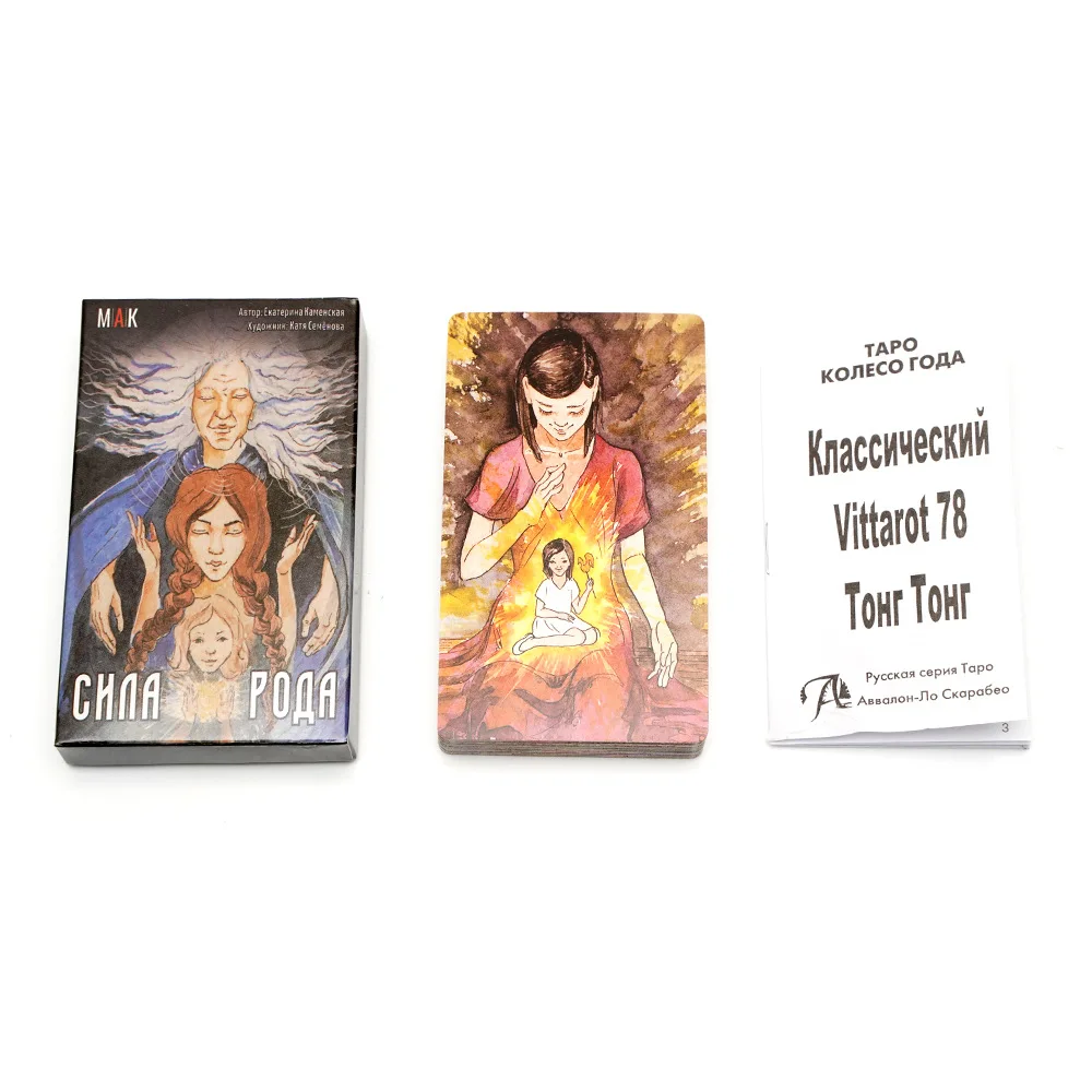 Baralho de Tarot Russo Chapa P - Board Game Instruction avaliação e preço