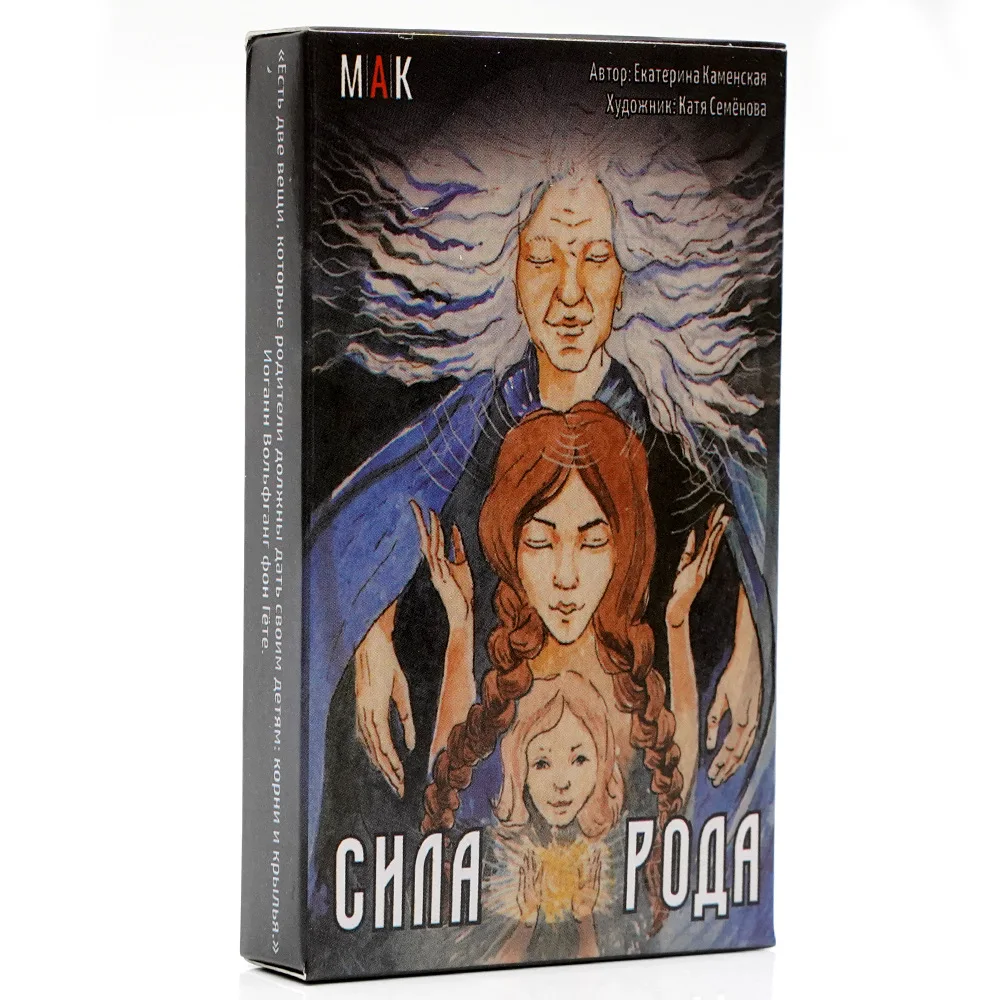 Baralho de Tarot Russo Chapa P - Board Game Instruction avaliação e preço