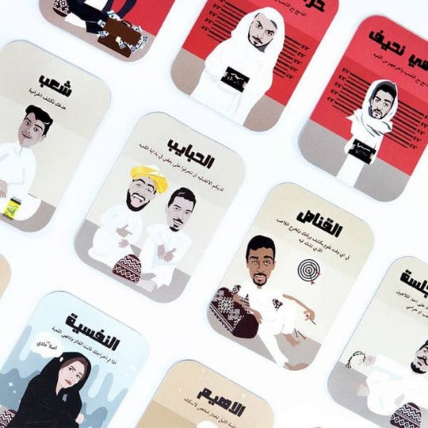 Sessão Jogos de Tabuleiro Inte - Board Game Simple avaliação e preço