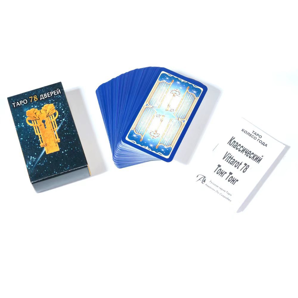 Tarot Tapo Cards with Blue Edg - Board Game Instruction avaliação e preço