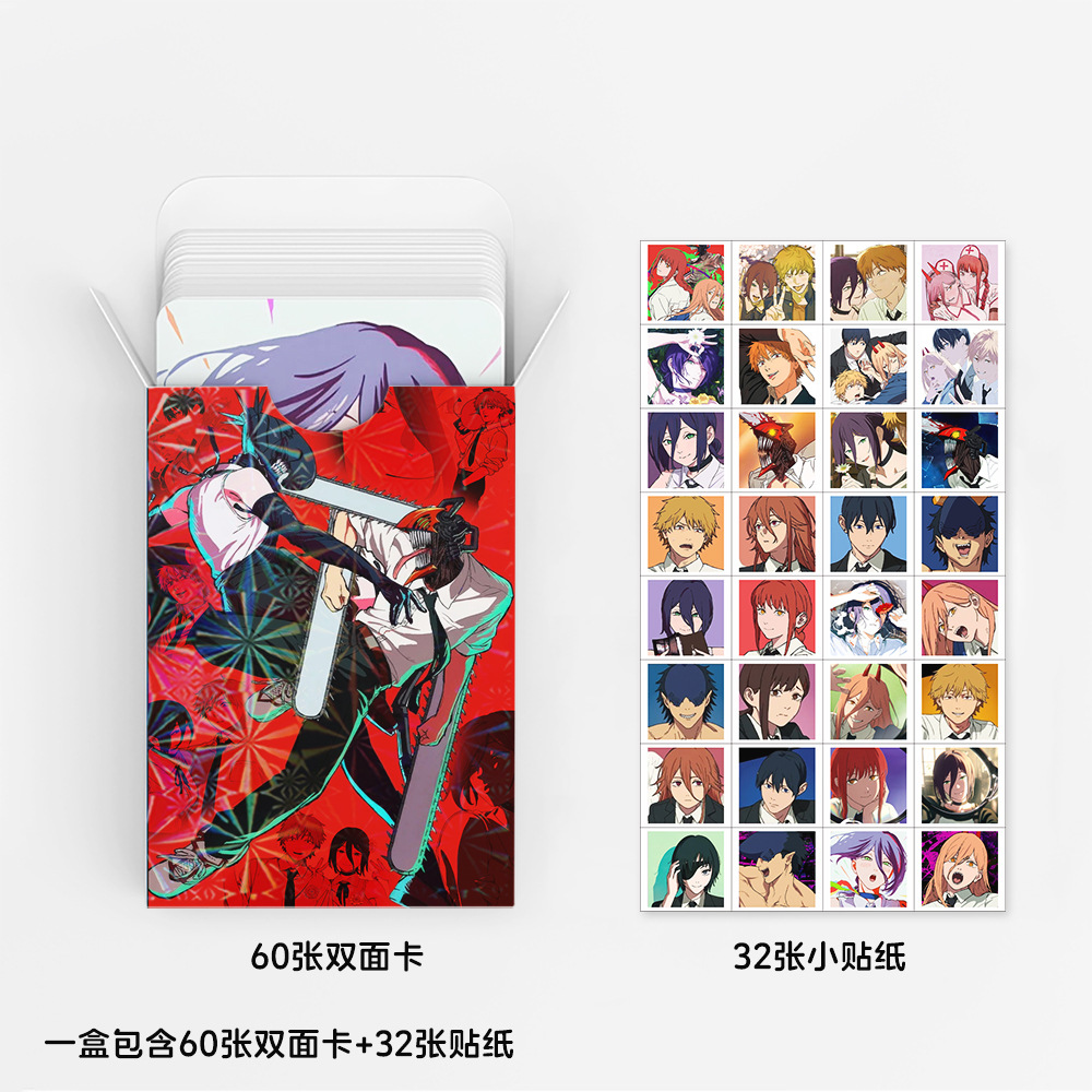 Coleção de 92 Cartões Pequenos - Board Game Japan avaliação e preço